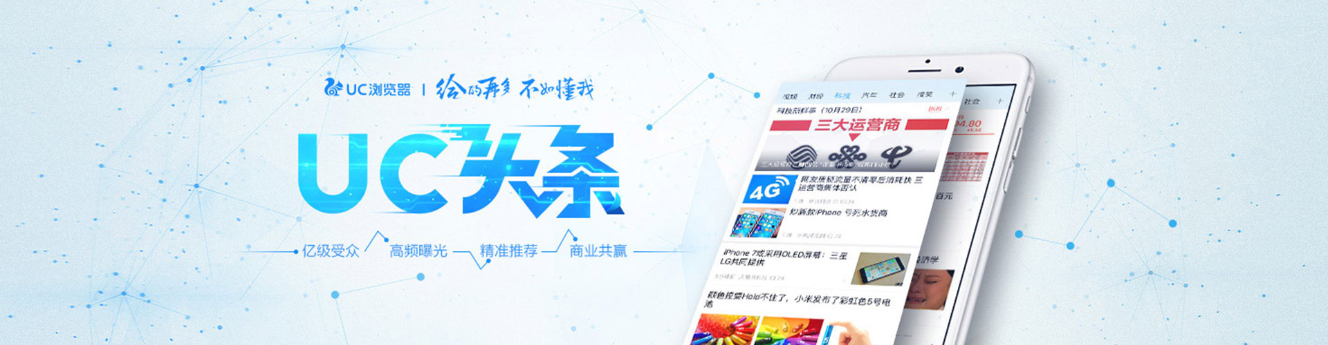 绥滨竞价端口开户