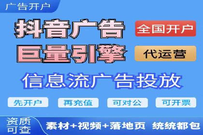 SEM运营公司案例分享：提升点击率技巧